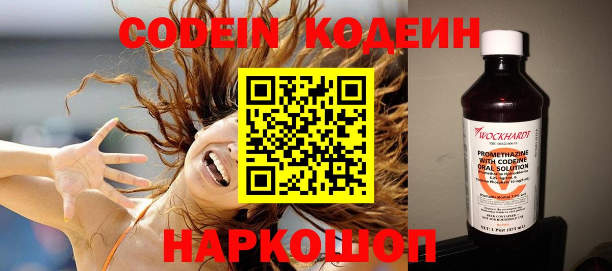 Метадон Касимов