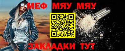 синтетический гашиш Краснодар
