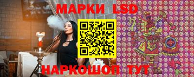 бошки Краснознаменск