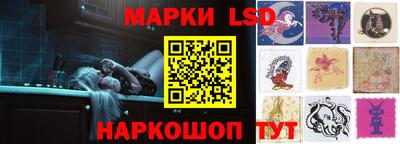 mix Краснокаменск