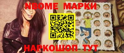 mix Краснокаменск