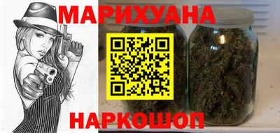 бошки Краснознаменск