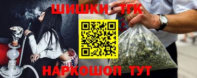 mix Краснокаменск