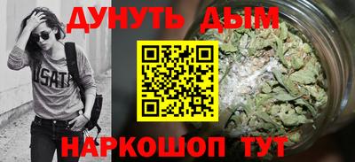бошки Краснознаменск