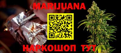 бошки Краснознаменск