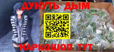 mix Краснокаменск