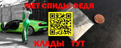 mix Краснокаменск
