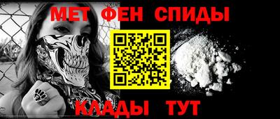 mix Краснокаменск