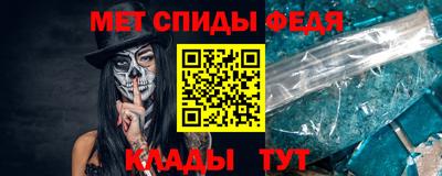 mix Краснокаменск