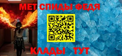 бошки Краснознаменск