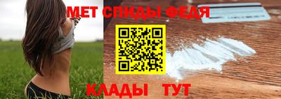 mix Краснокаменск