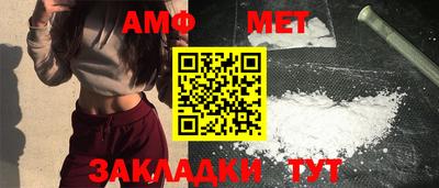 mix Краснокаменск