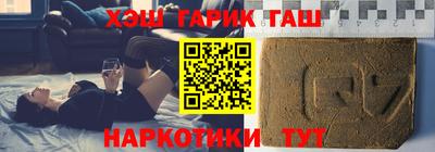 бошки Краснознаменск