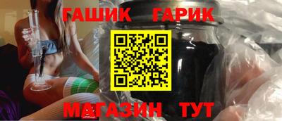 бошки Краснознаменск