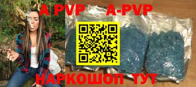 бошки Краснознаменск