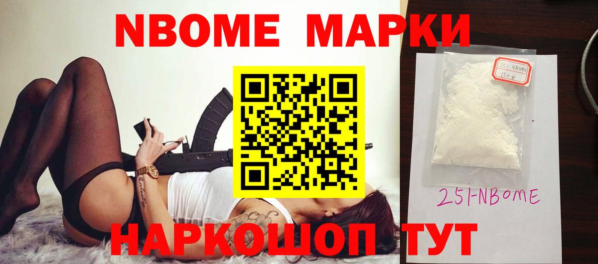 ЛСД экстази ecstasy  Лсд 25 экстази кислота  Вход с VPN  Касимов 