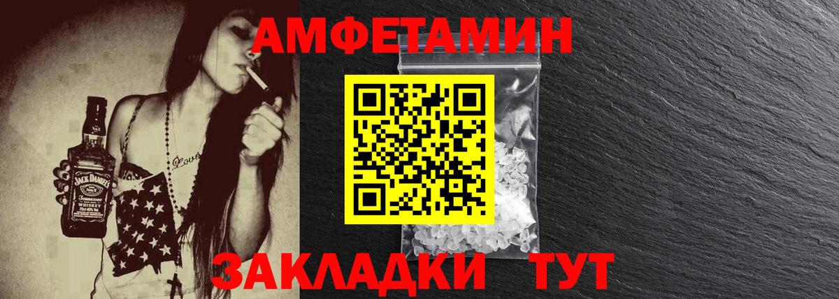 Касимов  Метамфетамин мет  Вход с VPN  Метамфетамин мет 
