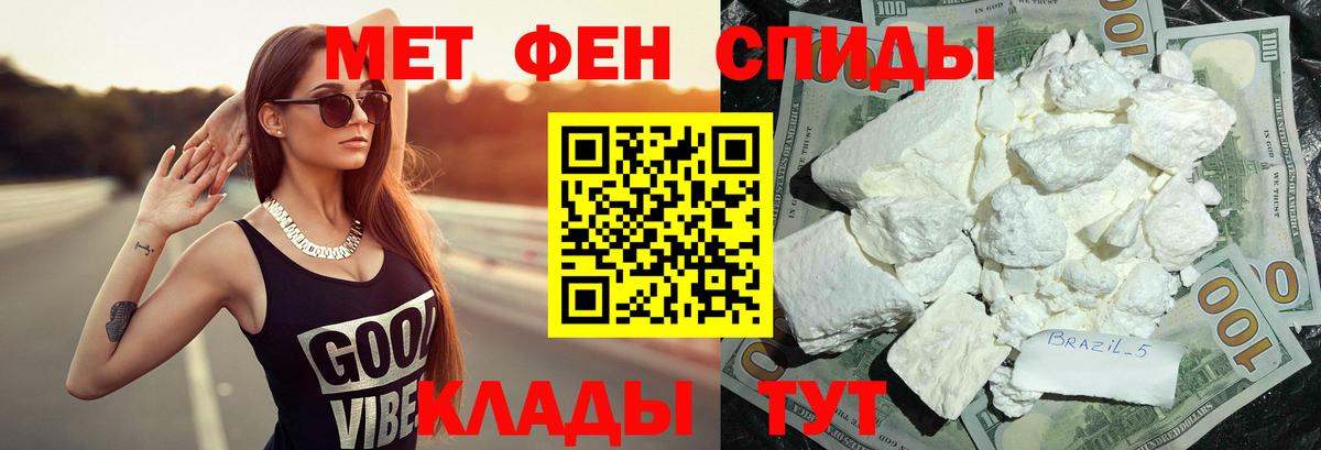 Купить наркотик  A PVP СК   ГАШ  МЕФ кристаллы  Марихуана  Касимов  ГАШИШ  Вход с VPN 